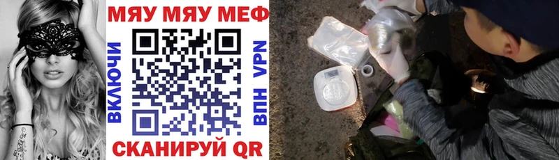 Где купить наркоту Константиновск Канабис  COCAIN  ГАШ  Метамфетамин  Псилоцибиновые грибы  Меф мяу мяу  Alpha PVP 