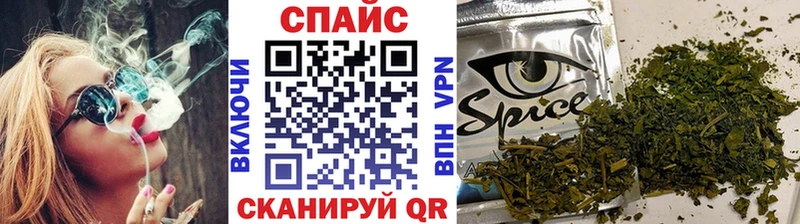 БУТИРАТ GHB  закладка  Константиновск 
