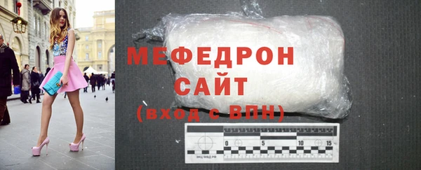 mdma Касимов
