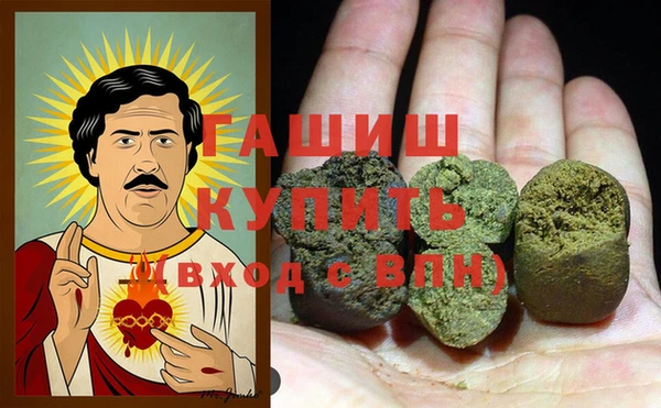 apvp Кинешма