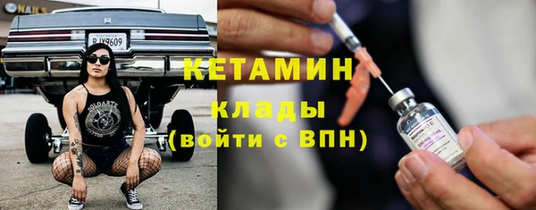 apvp Кинешма