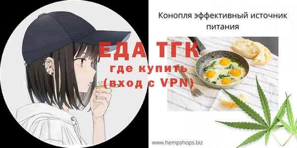 винт Киренск