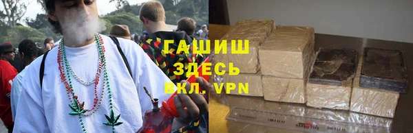 амфетамин Карталы