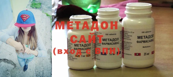 винт Киренск