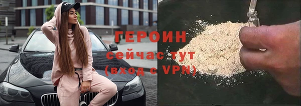 mdma Касимов