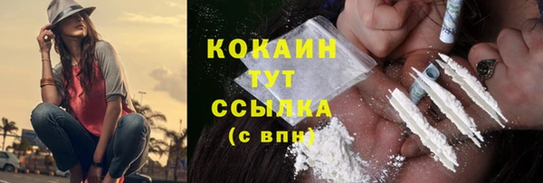 винт Киренск