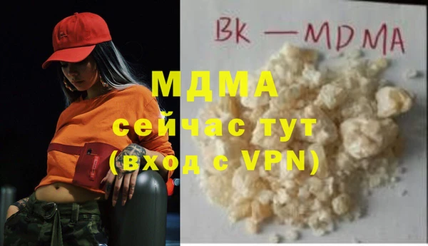 винт Киренск