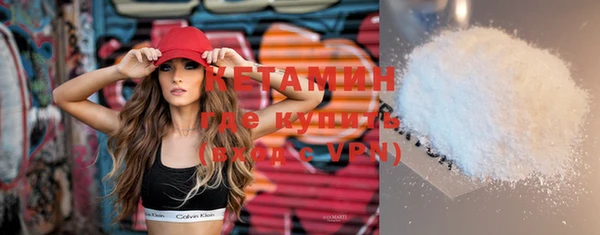 apvp Кинешма