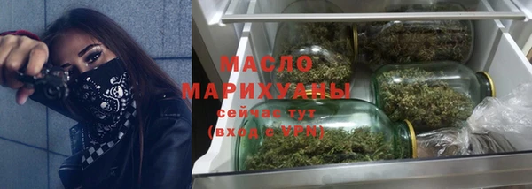 apvp Кинешма