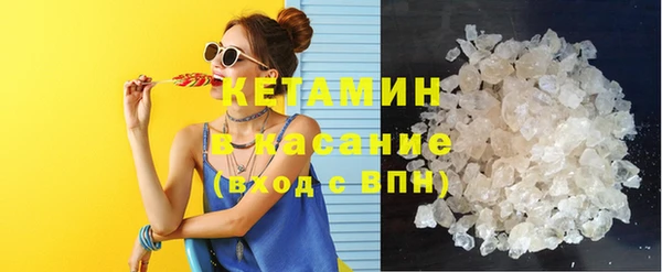 а пвп мука Киреевск