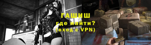 винт Киренск