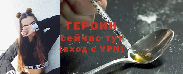 2c-b Каменка