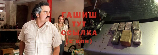 винт Киренск