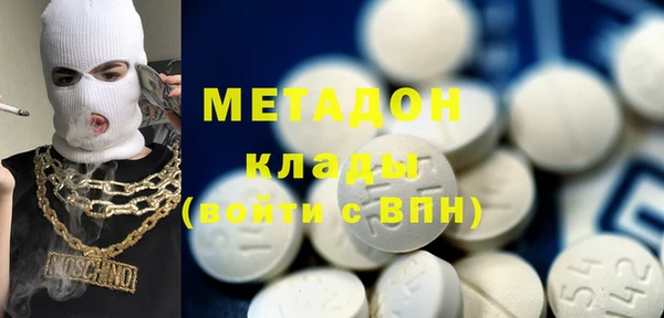 apvp Кинешма
