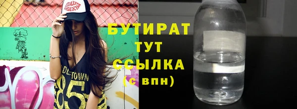 apvp Кинешма