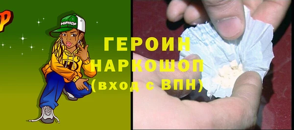 а пвп мука Киреевск