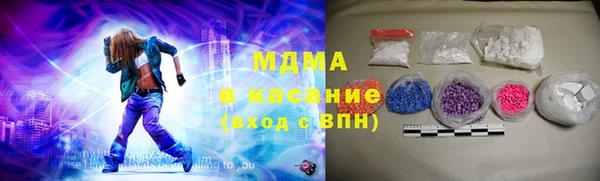 apvp Кинешма