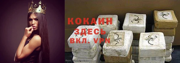 а пвп мука Киреевск