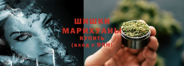 а пвп мука Киреевск