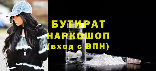 амфетамин Карталы