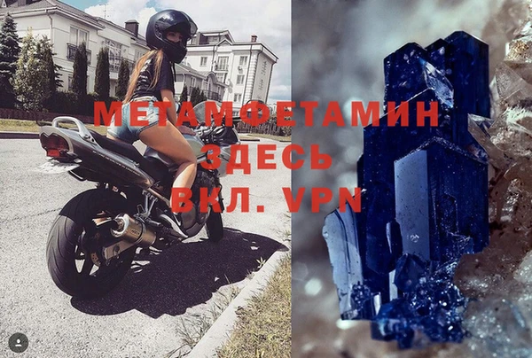 mdma Касимов