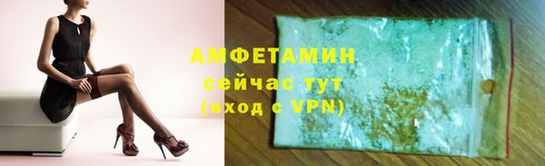 а пвп мука Киреевск