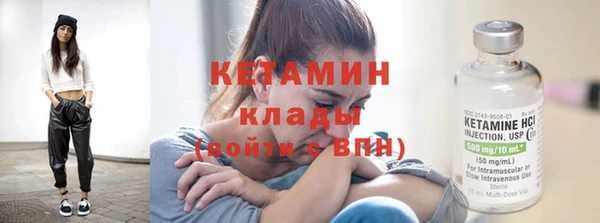 apvp Кинешма