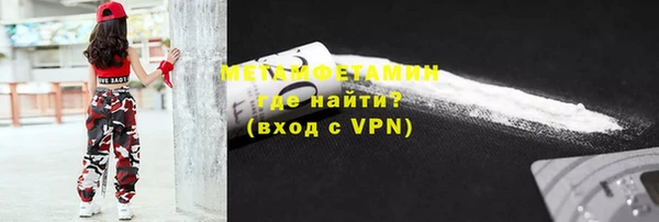 винт Киренск