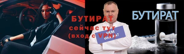 apvp Кинешма