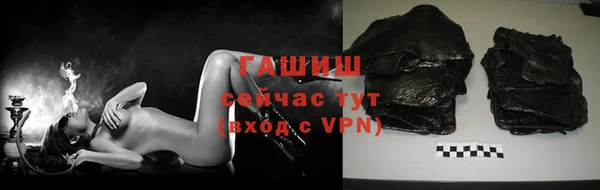 амфетамин Карталы