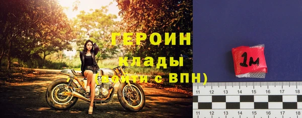 винт Киренск