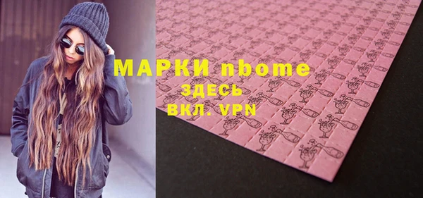 винт Киренск