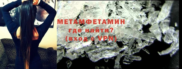 амфетамин Карталы
