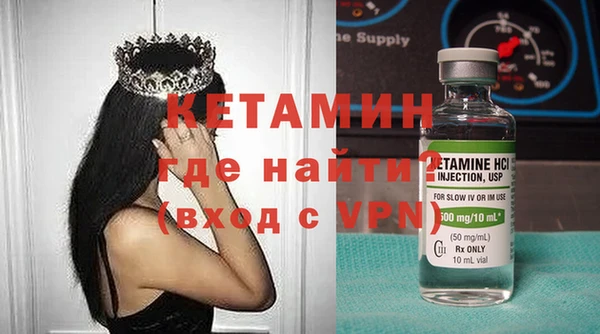 apvp Кинешма