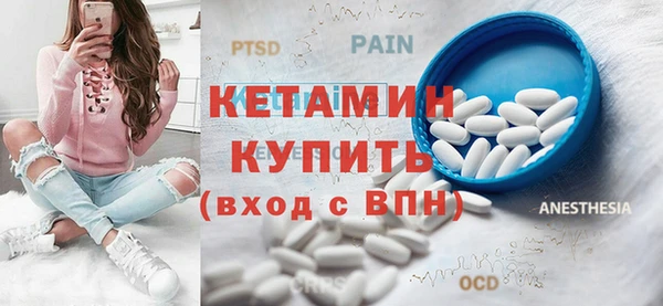 винт Киренск