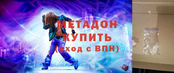 а пвп мука Киреевск