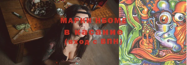 а пвп мука Киреевск