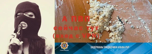 винт Киренск