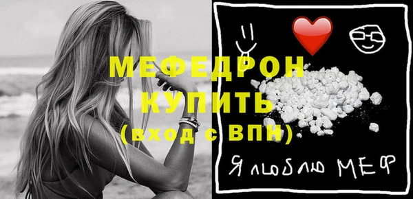 apvp Кинешма